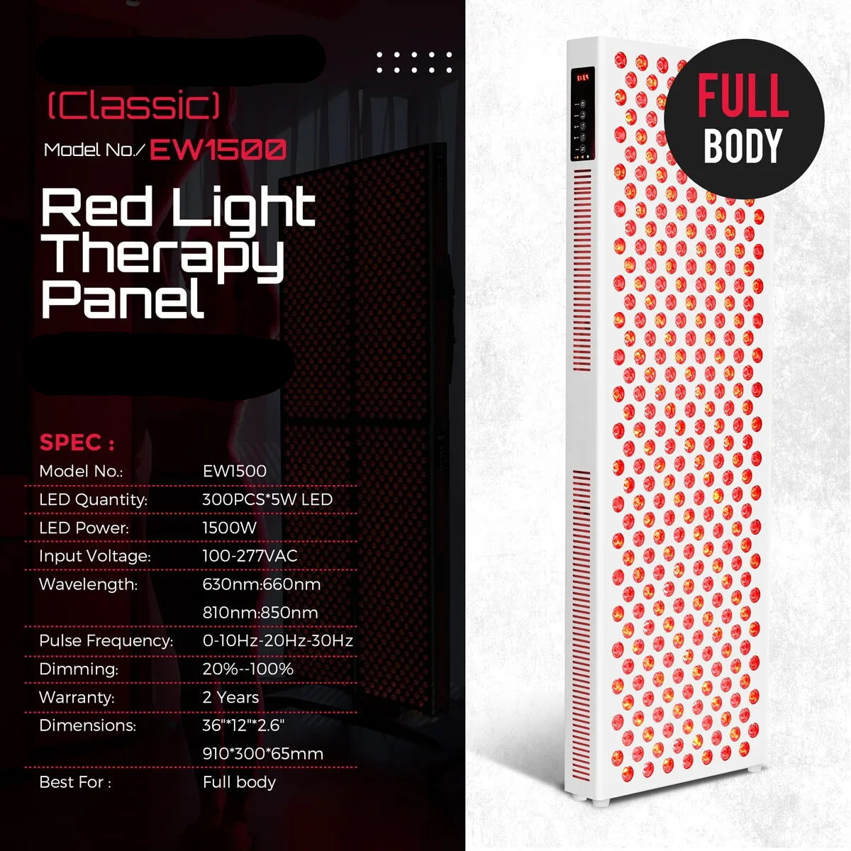 Alder Lumen Red & Near-Infrared Light Panel System — product image 6