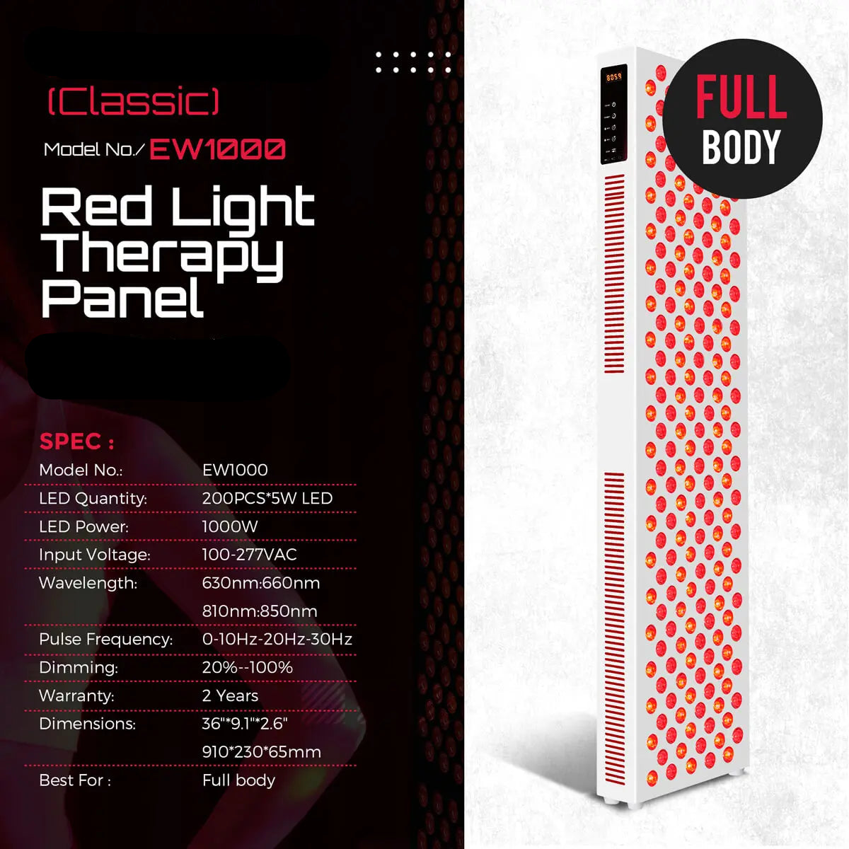 Alder Lumen Red & Near-Infrared Light Panel System — product image 5